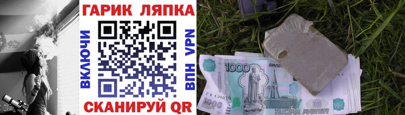 МДМА Коломна