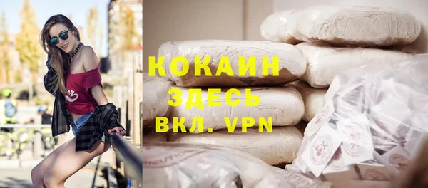 дмт Баксан