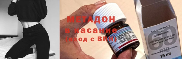 Альфа ПВП Армянск