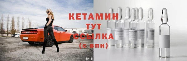 дмт Баксан
