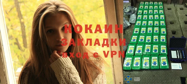 дмт Баксан