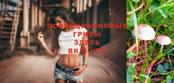 кокаин Балабаново