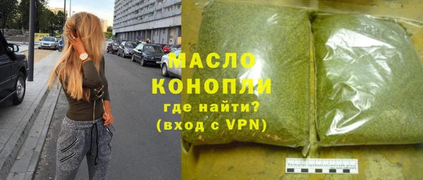 дмт Баксан