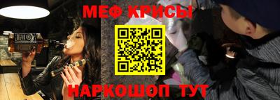 хмурый Краснодар
