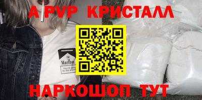 хмурый Краснодар