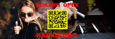 хмурый Краснодар