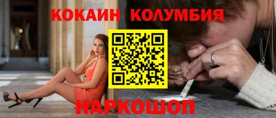 хмурый Краснодар