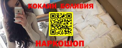 хмурый Краснодар