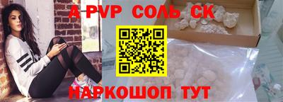 хмурый Краснодар