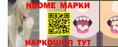 хмурый Краснодар