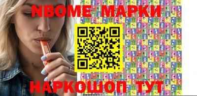 хмурый Краснодар