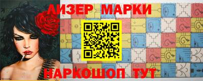 хмурый Краснодар