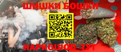 хмурый Краснодар