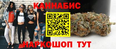 хмурый Краснодар