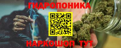 мдма Краснокаменск