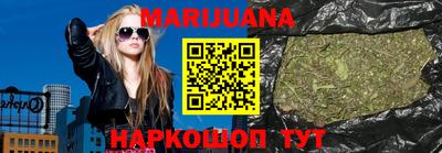хмурый Краснодар