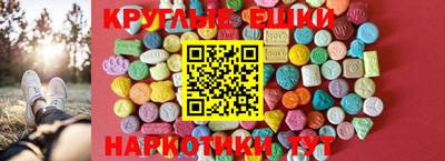 хмурый Краснодар