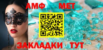 хмурый Краснодар