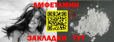 гашиш Тосно