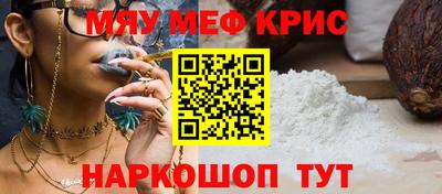 хмурый Краснодар