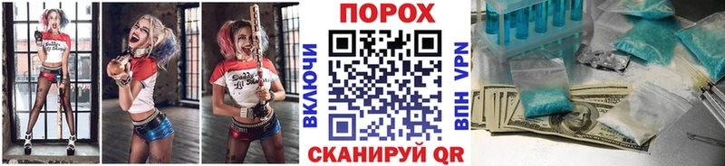 Метамфетамин витя  Коломна 