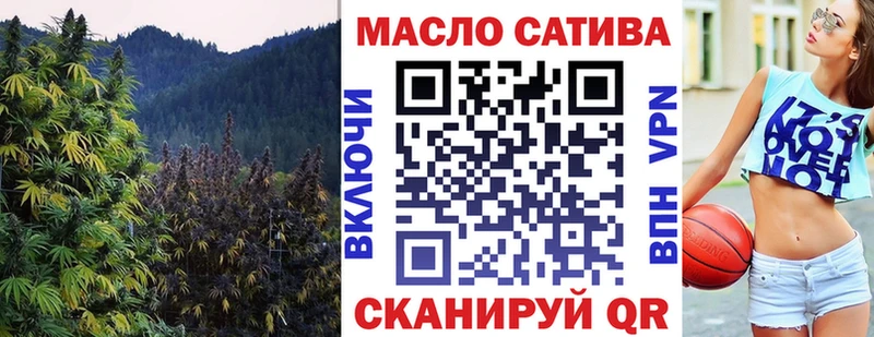 Дистиллят ТГК вейп  Коломна 